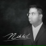 Nikhil