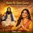 Sapna