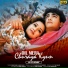 Kumar Sanu, Anu Malik, Mann Taneja