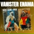 Vanister Enama feat. Dédé Saint-Prix