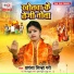 Parshansa Sinha Pari