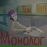 FewMore