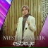 ESBEYE