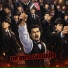 Adhes, Absolute da cinema