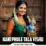 Krishan Radha