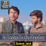 Sanan Jani