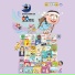 Arambooks