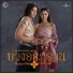 แหนม รณเดช