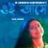 Dr Sarmishtha Bandyopadhyay feat. Ratul Shankar