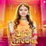 Rashmi Nishad feat. Ripudaman Joshi