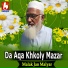 Malak Jan Malyar