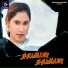 Deepak Saren, Mamata Tudu