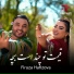 Firuza Hafizova