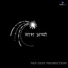 Dj Thapa feat. Dimong, Bamrel