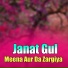 Janat Gul