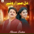Khuram Zeeshan