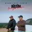 Bandito34