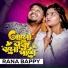 Rana Bappy