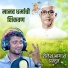 Shailesh Agashe
