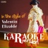 Ameritz Spanish Karaoke