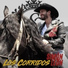 Simón León