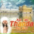 Bhai Amarjit Singh Ji Taan