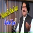 Kabal Jan