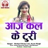 Hemlal Chaturvedi, Aryan Singh