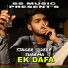 Deep Sharma