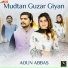 Aoun Abbas