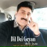 Ranbir Singh