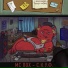 МС ПОХ