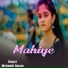 Mehandi Hasan