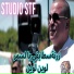 cheb lbez