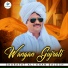 Sharafat Ali Khan Baloch