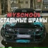 MySchool