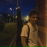 DONTES