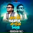 Rowshan Raz