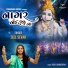 Zeel Sevak