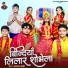 Balram Bali