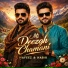 Hafeez, Habib