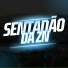 Mc Magrinho, DJ DN DE CAXIAS