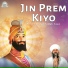 Bhai Amarjit Singh Taan