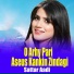Sattar Aadil