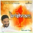 Ratheesh Vega