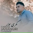Farhad Jahangiri