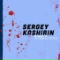 Sergey Kashirin