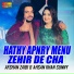 Afshan Zaibi, Ahsan Khan Sunny