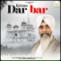 Bhai Davinder Singh Sodhi (Ludhiane Wale)