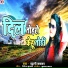 Khushi Kakkar